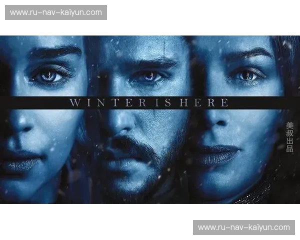 冰与火的权力游戏：当俄罗斯的意志撞上沙特阿拉伯的石油雄心